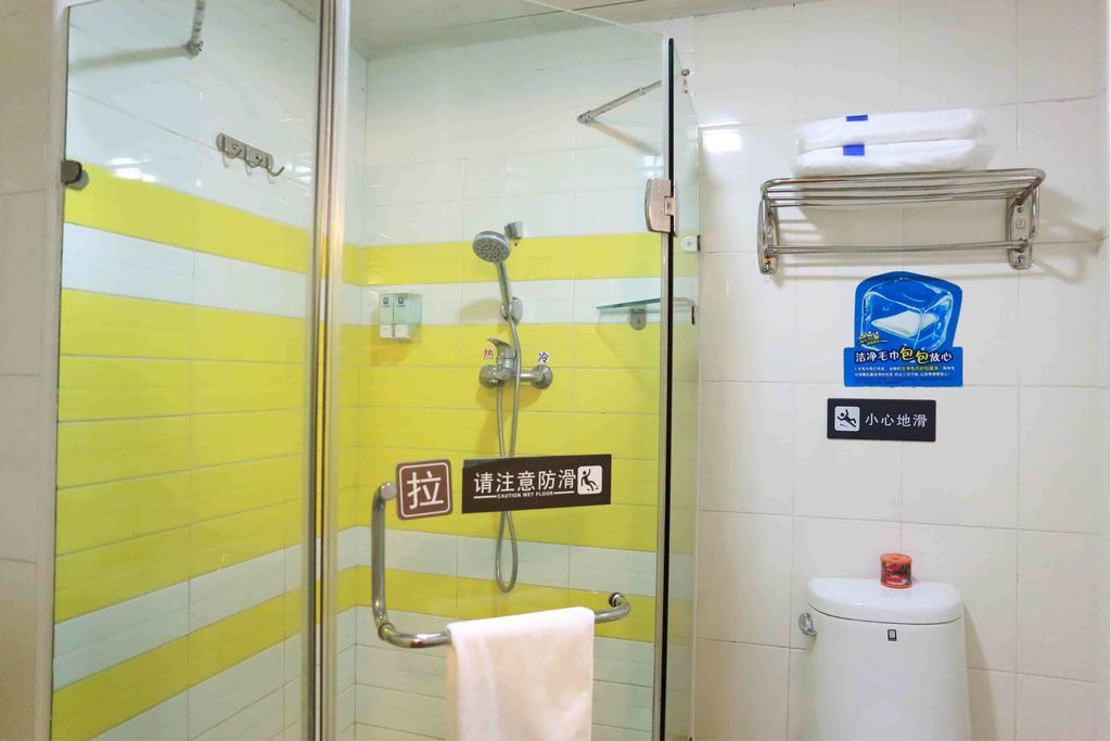 7Days Inn Xiamen Lotus Square Branch Jiangtouzhen Room photo