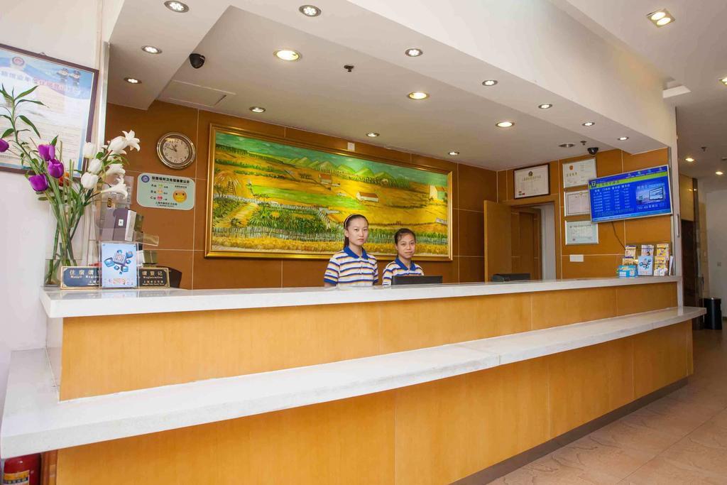 7Days Inn Xiamen Lotus Square Branch Jiangtouzhen Room photo