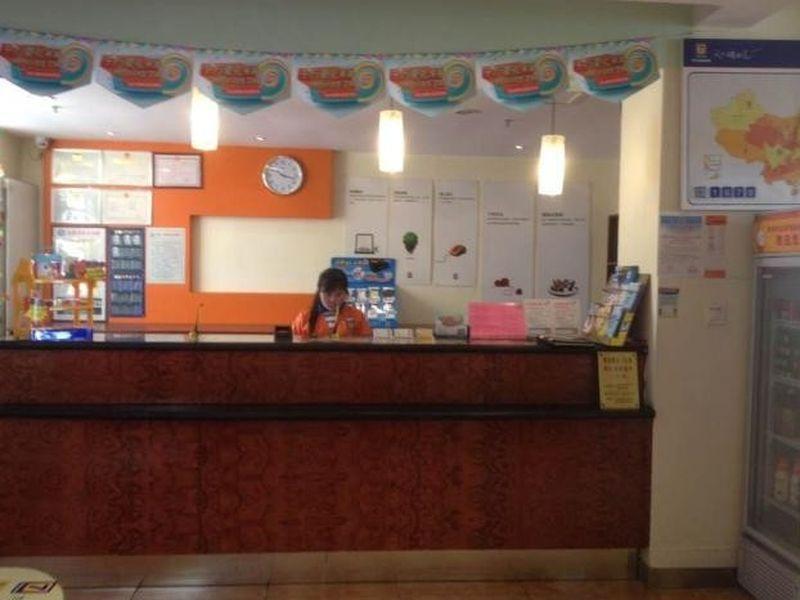 7Days Inn Xiamen Lotus Square Branch Jiangtouzhen Exterior photo