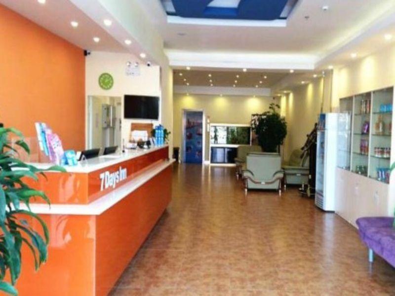 7Days Inn Xiamen Lotus Square Branch Jiangtouzhen Exterior photo