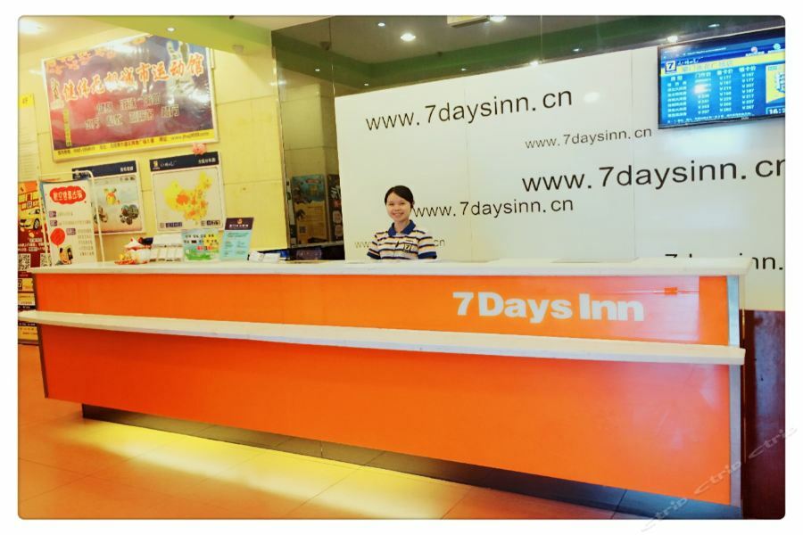 7Days Inn Xiamen Lotus Square Branch Jiangtouzhen Exterior photo